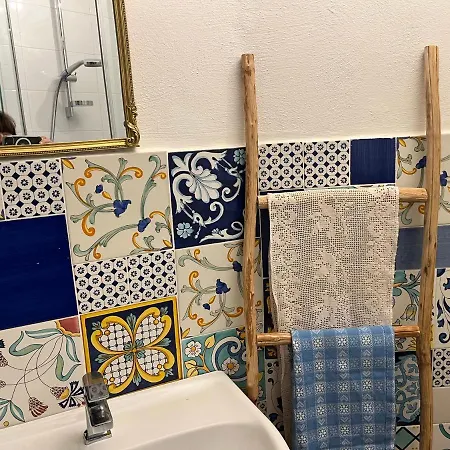 A Casa Di Zia Rosetta Firenze